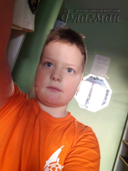 783cfcff.ID Photo.073623
